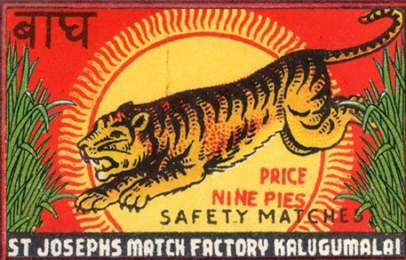 Tigers Mini Matchbox - Image 7